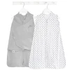 HALO Sleep Sacks>Swaddle & Sleepsack Gift Set